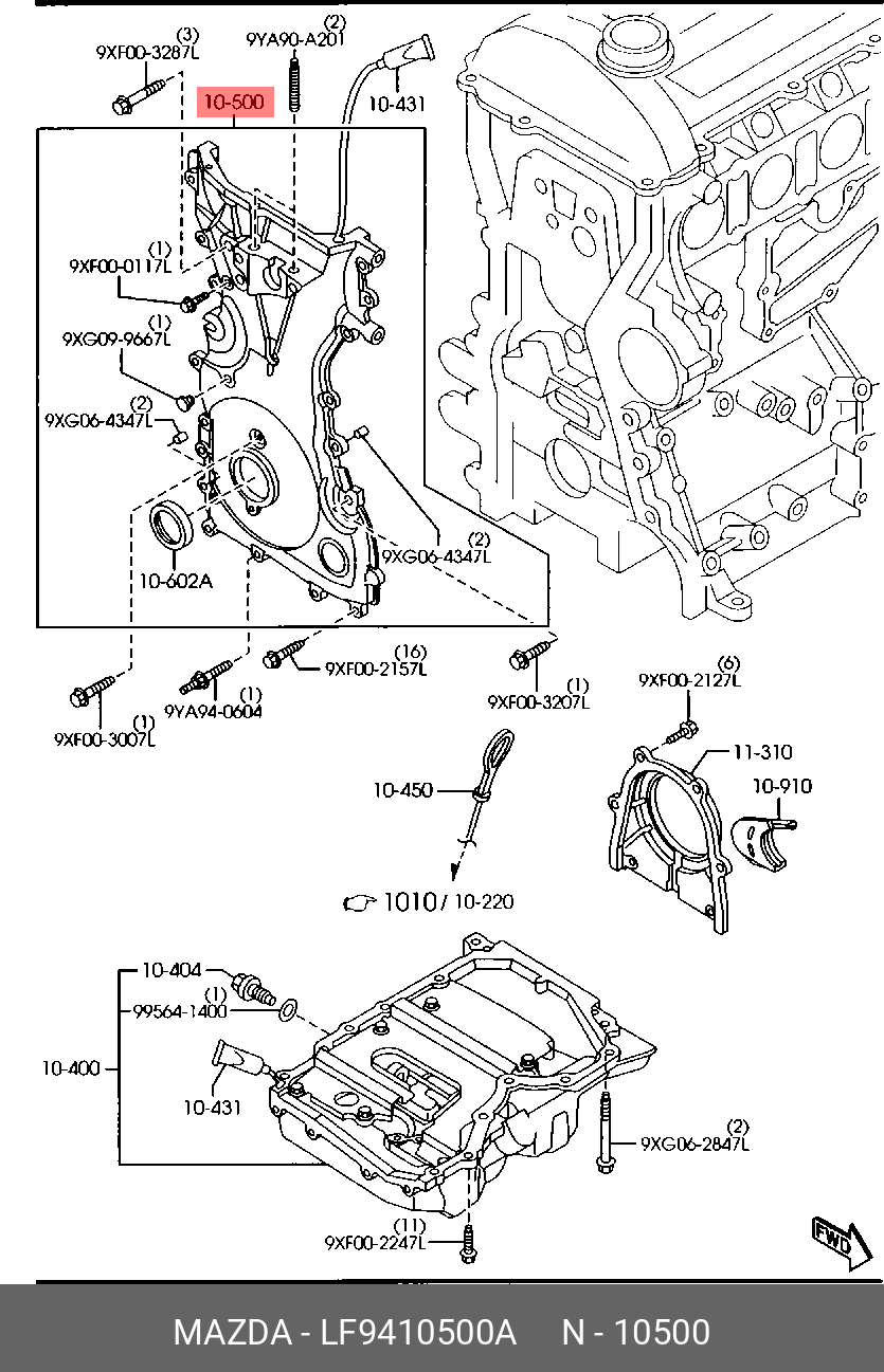 LF9410500A MAZDA Крышка двигателя передняя