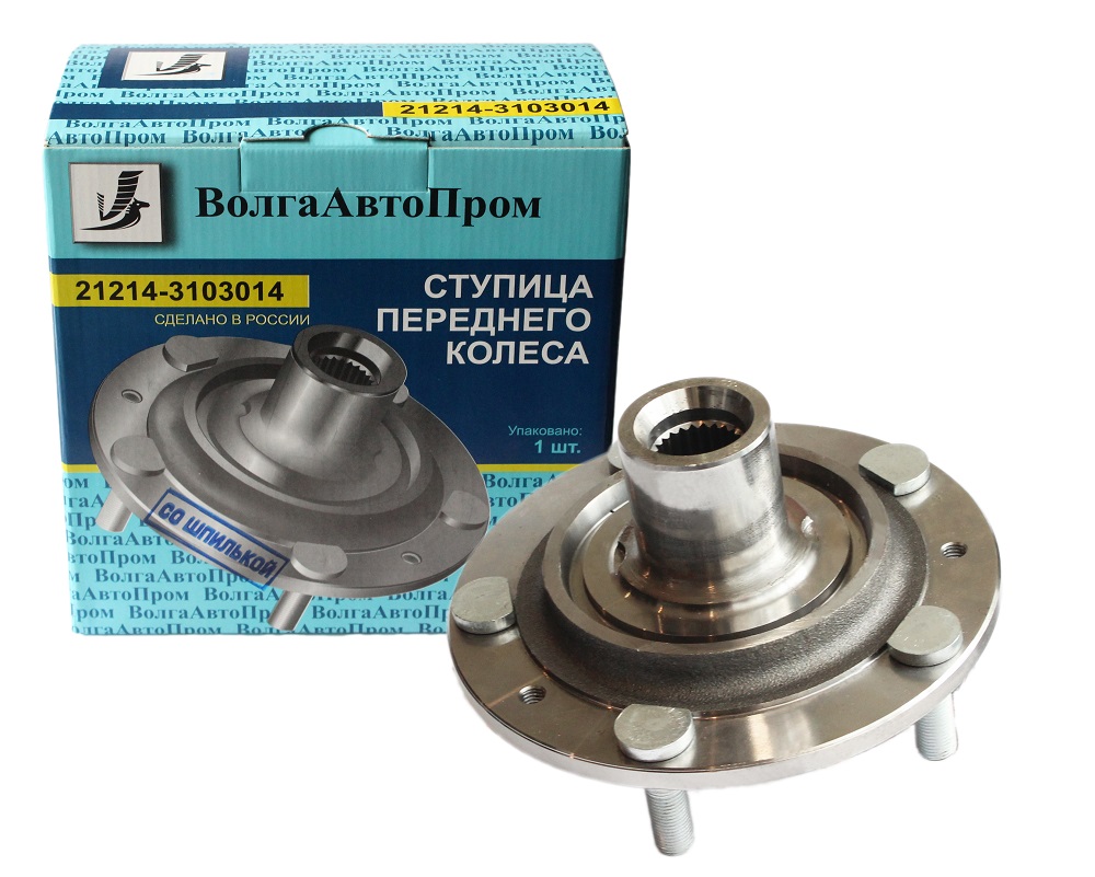 212143103014 ВОЛГААВТОПРОМ Ступица передняя ВАЗ-21214 Урбан ВолгаАвтоПром