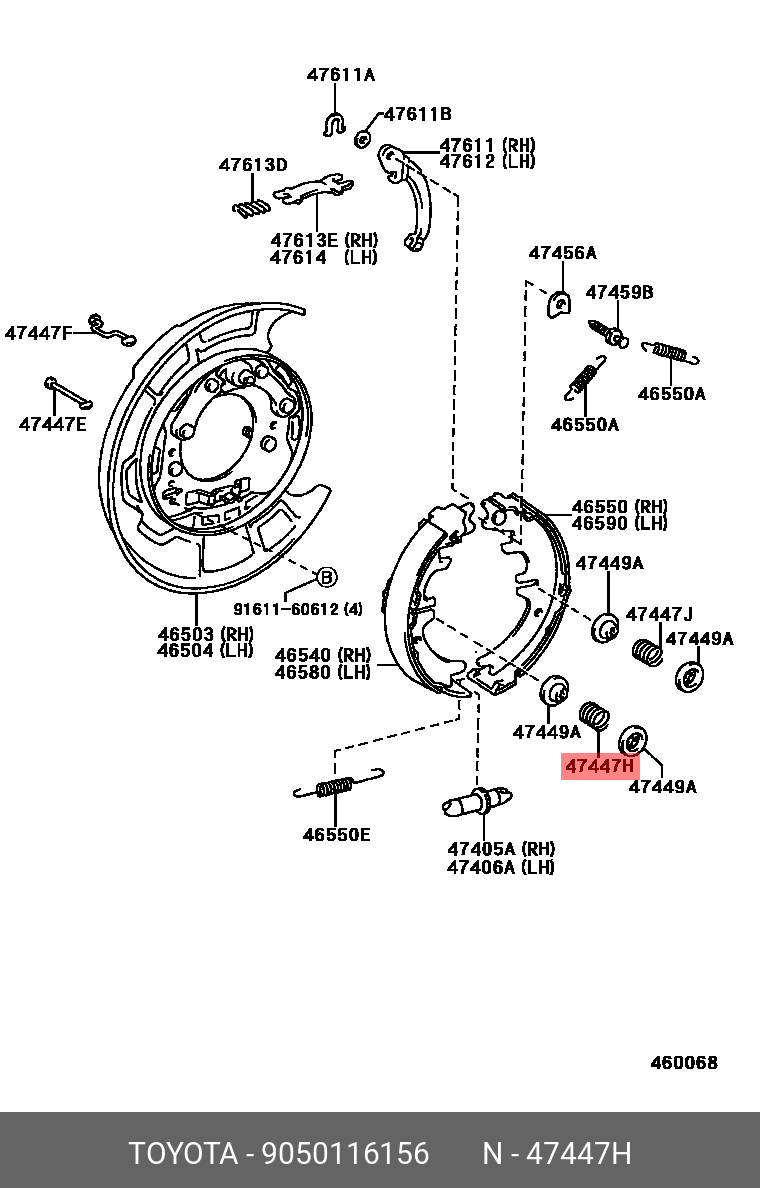 9050116156 TOYOTA ПРУЖИНА ВОЗВРАТНАЯ