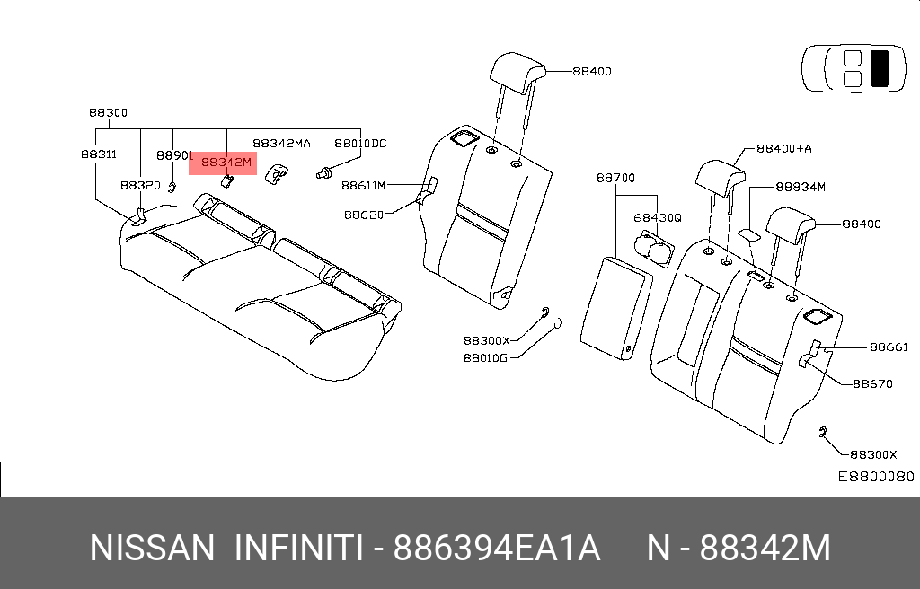 886394EA1A NISSAN НАКЛАДКА ЗАМКА ЗАЩИТНАЯ, ПЛАСТИКОВАЯ