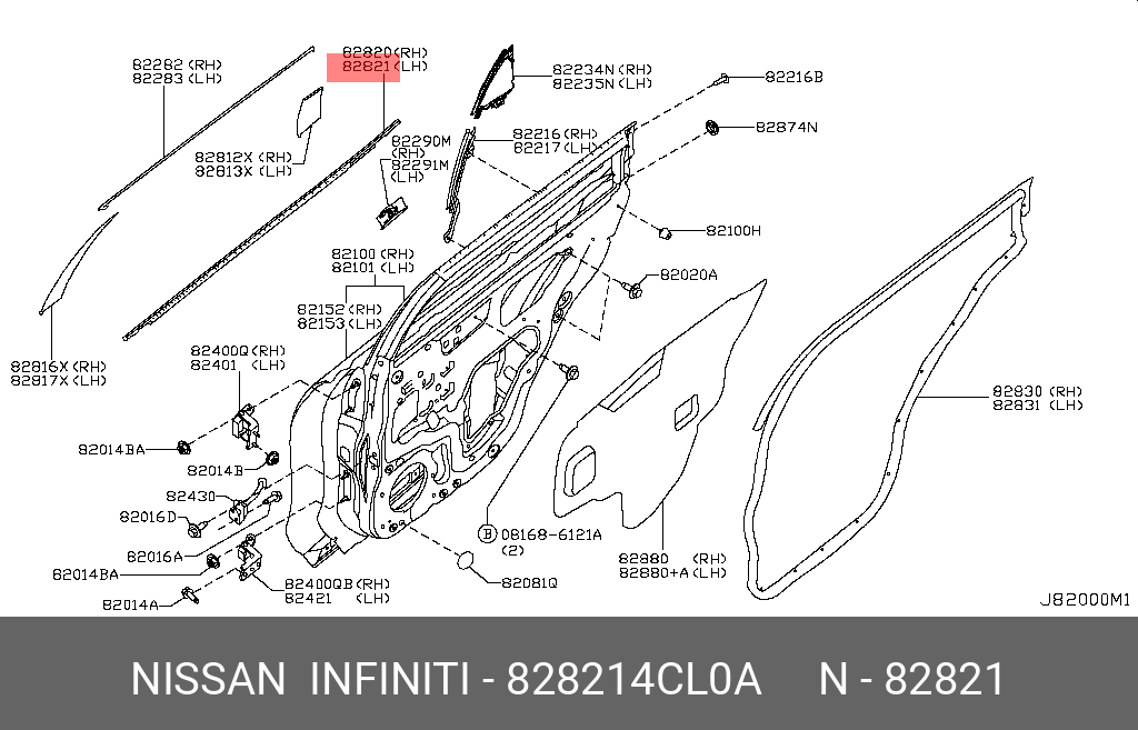 828214CL0A NISSAN МОЛДИНГ ДВЕРИ