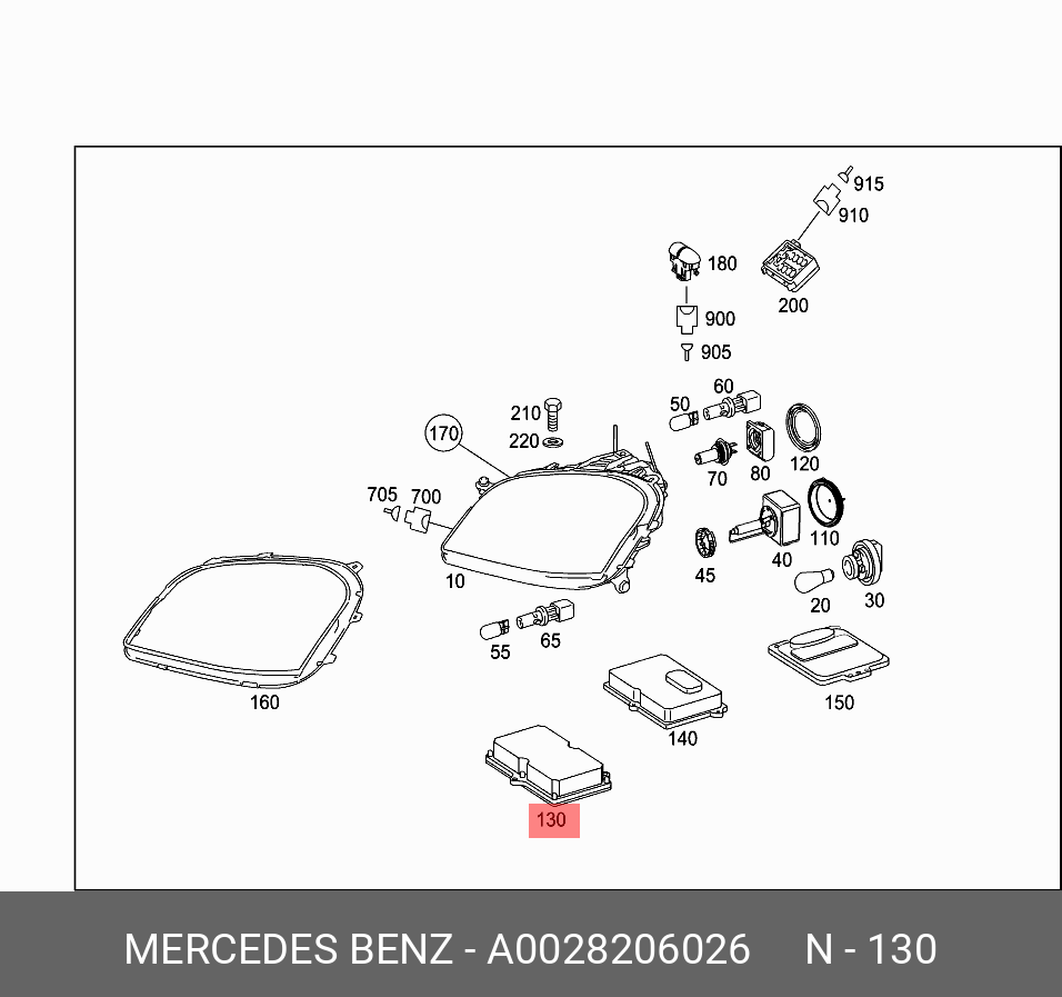 0028206026 MERCEDES-BENZ Блок управления