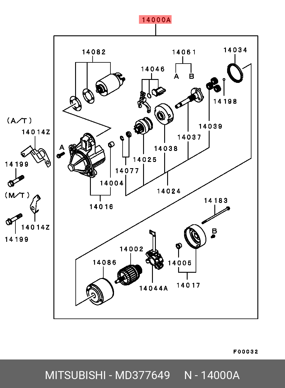 MD377649 MITSUBISHI Стартер