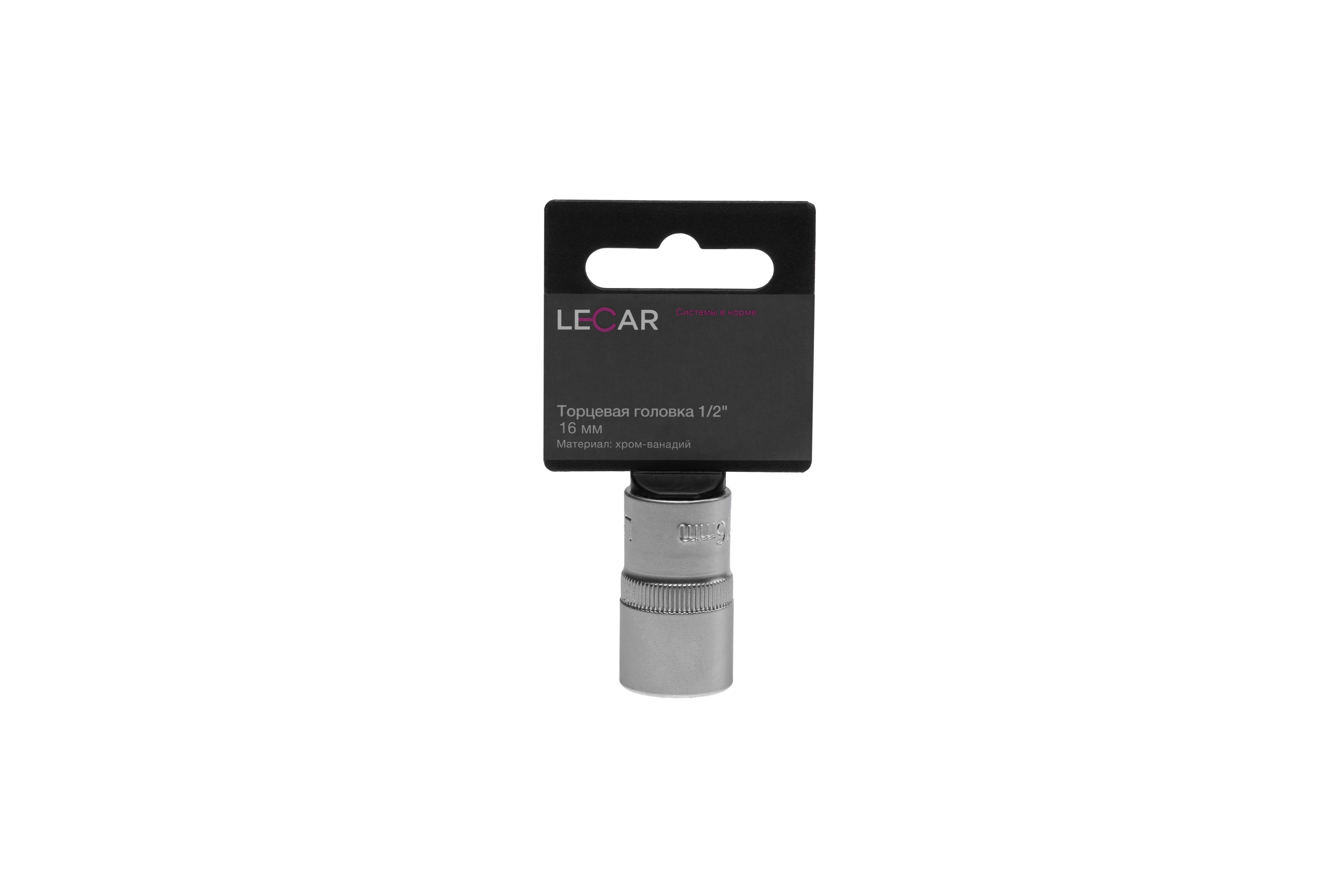 LECAR000331214 LECAR Торцевая головка 1/2