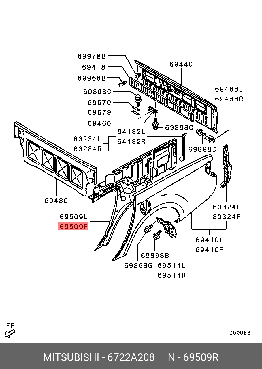 6722A208 MITSUBISHI Панель кузова внутренняя правая