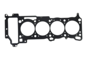 Z16826 ZENTPARTS прокладка ГБЦ! (0.65mm) Nissan Primera/Almera 1.8 16V QG18DE 99>