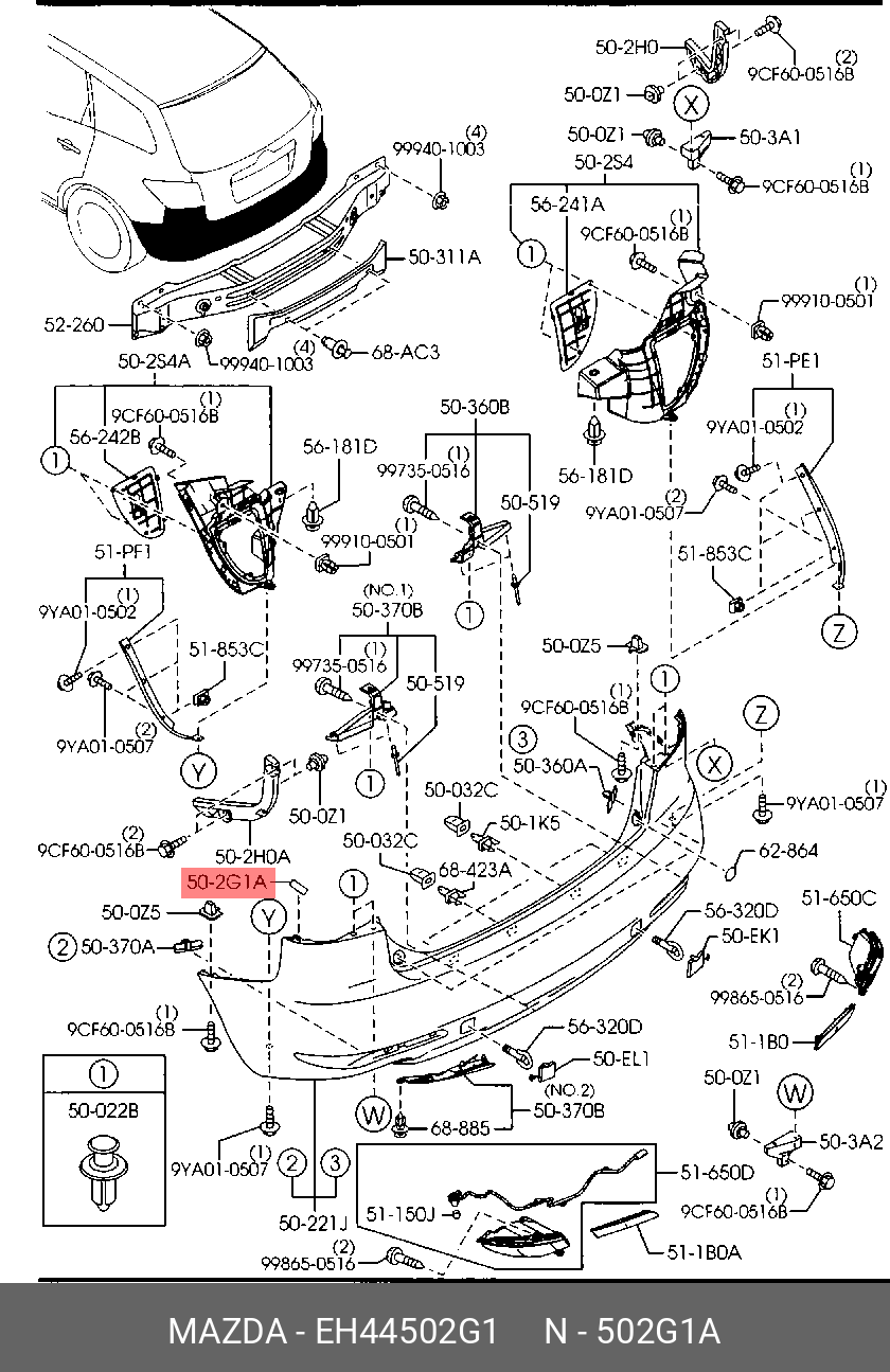 EH44502G1 MAZDA Уплотнитель