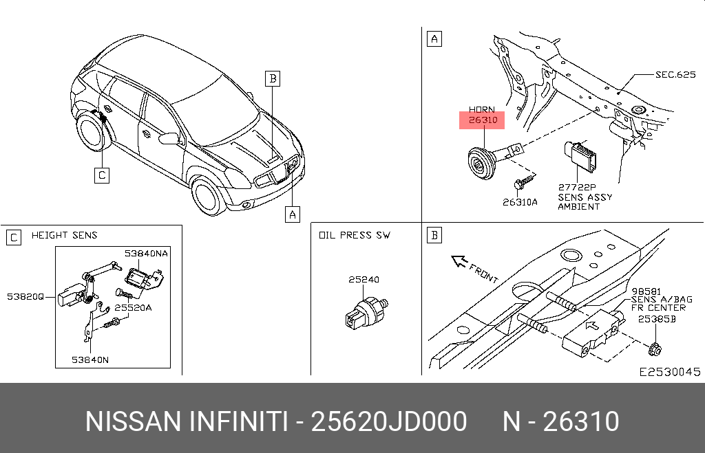 25620JD000 NISSAN ЗВУКОВОЙ СИГНАЛ