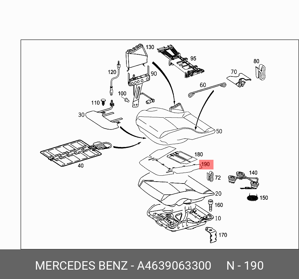 A4639063300 MERCEDES-BENZ ПЛАСТИНА ОБОГРЕВА СИДЕНИЯ