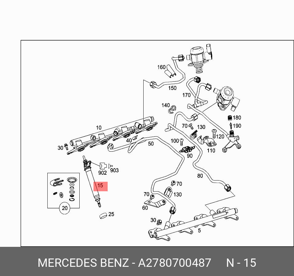A2780700487 MERCEDES-BENZ Форсунка+Форсунка