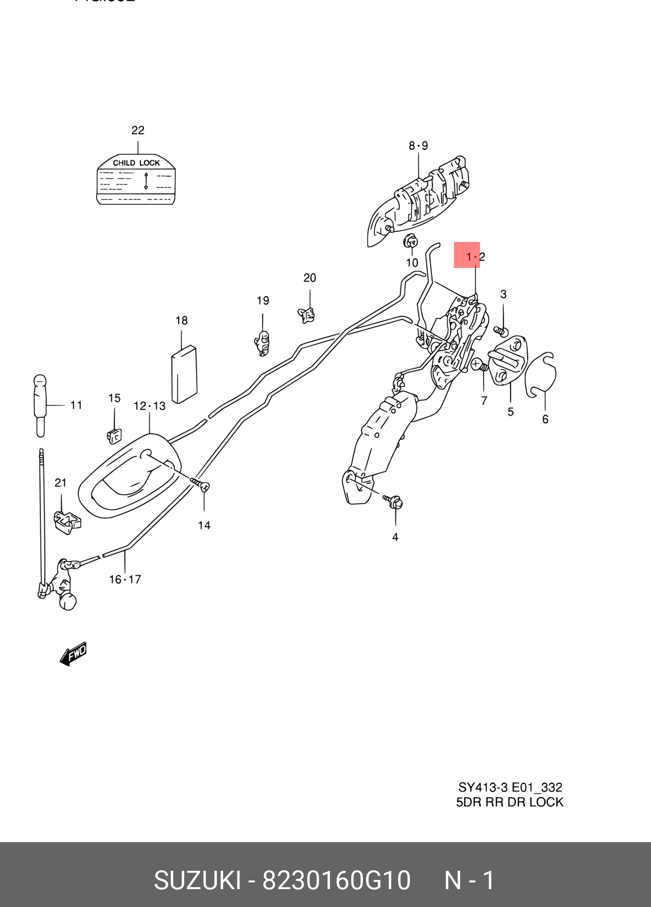8230160G10 SUZUKI -