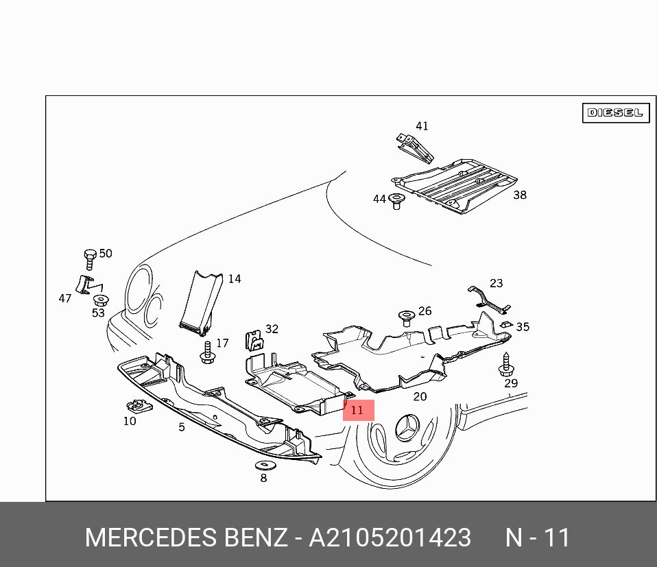 A2105201423 MERCEDES-BENZ ШУМОИЗОЛЯИЦЯ МОТОРНОГО ОТСЕКА