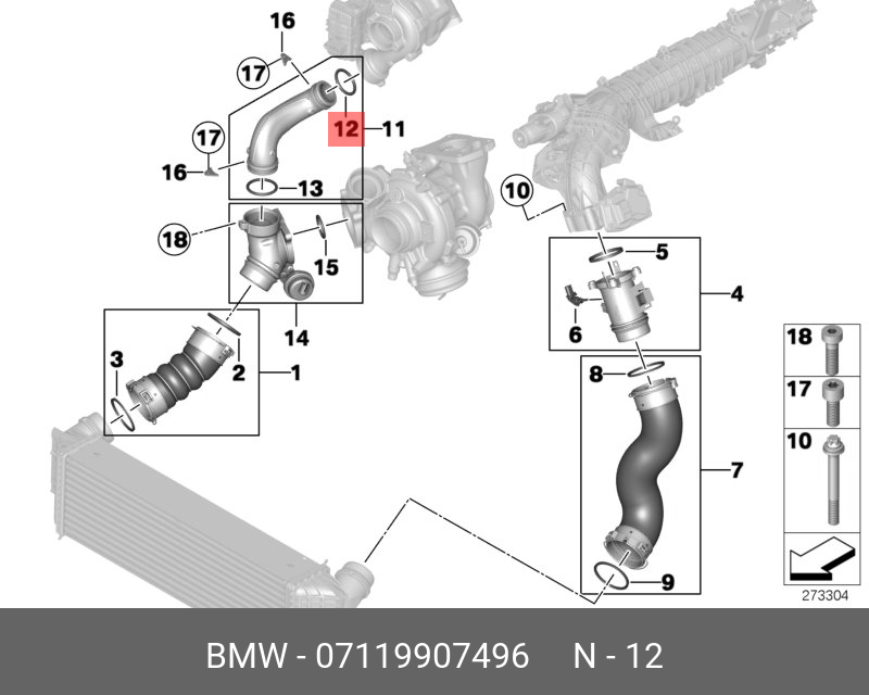 07119907496 BMW Кольцо круглого сечения 42X5,33
