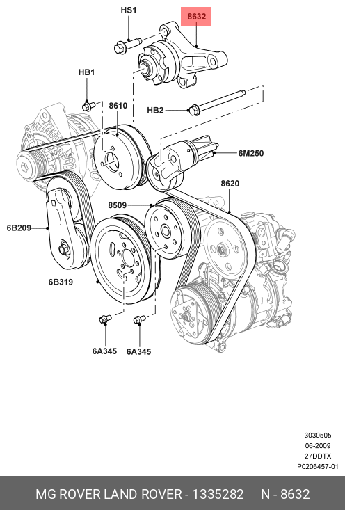 1335282 LAND ROVER BRACKET