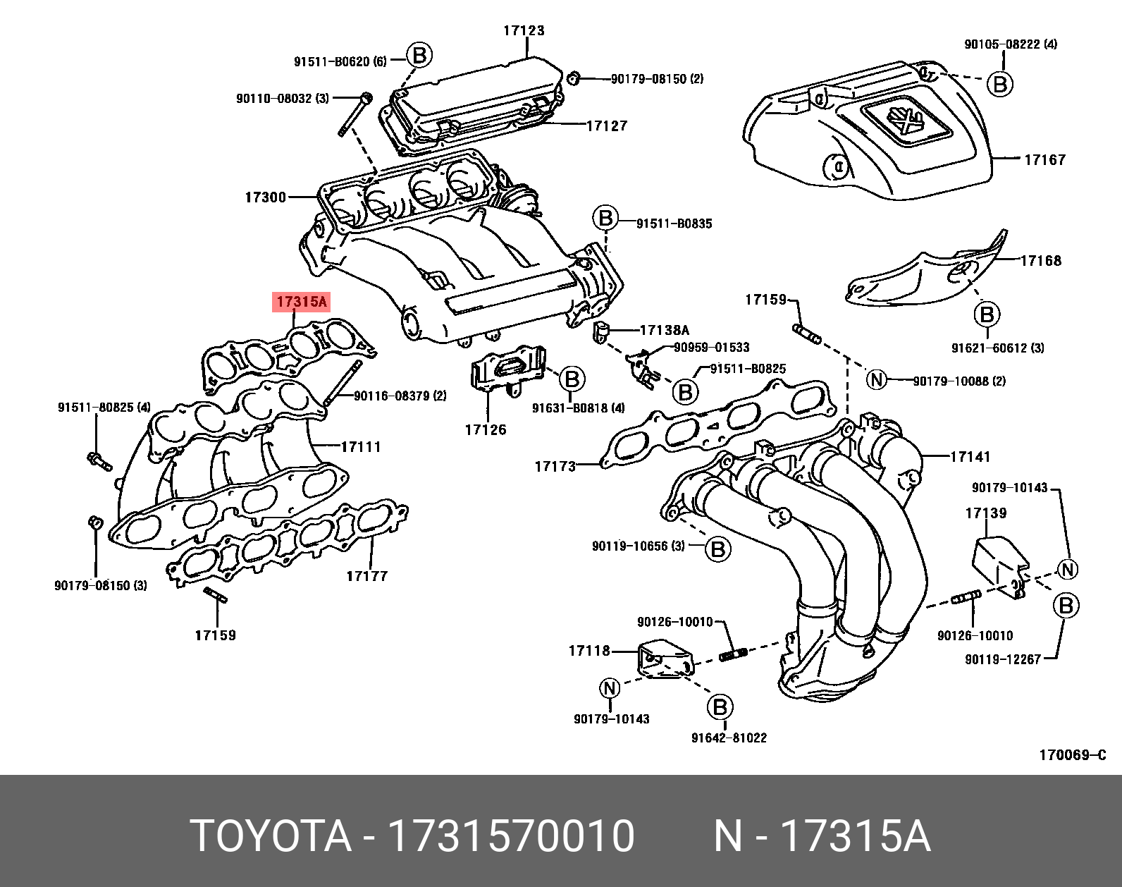 1731570010 TOYOTA ПРОКЛАДКА РЕЗИНОВАЯ
