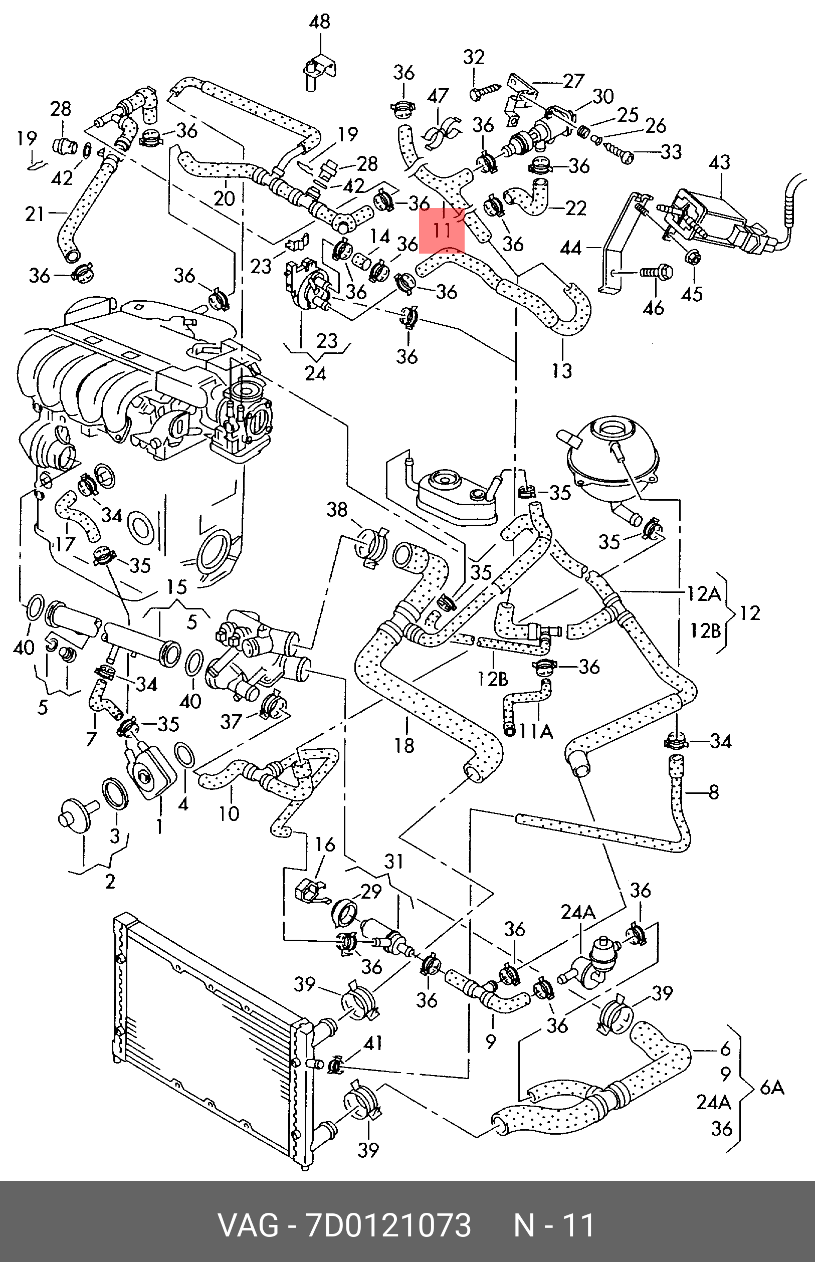 7D0121073 VAG 