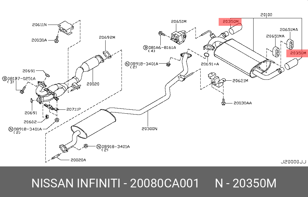 20080CA001 NISSAN ПРОКЛАДКА ГЛУШИТЕЛЯ РЕЗИНОВАЯ