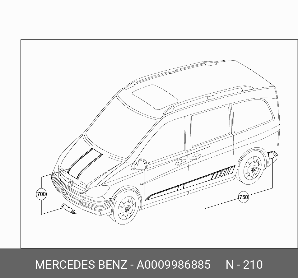 A0009986885 MERCEDES-BENZ КЛИПСА КРЕПЕЖНАЯ