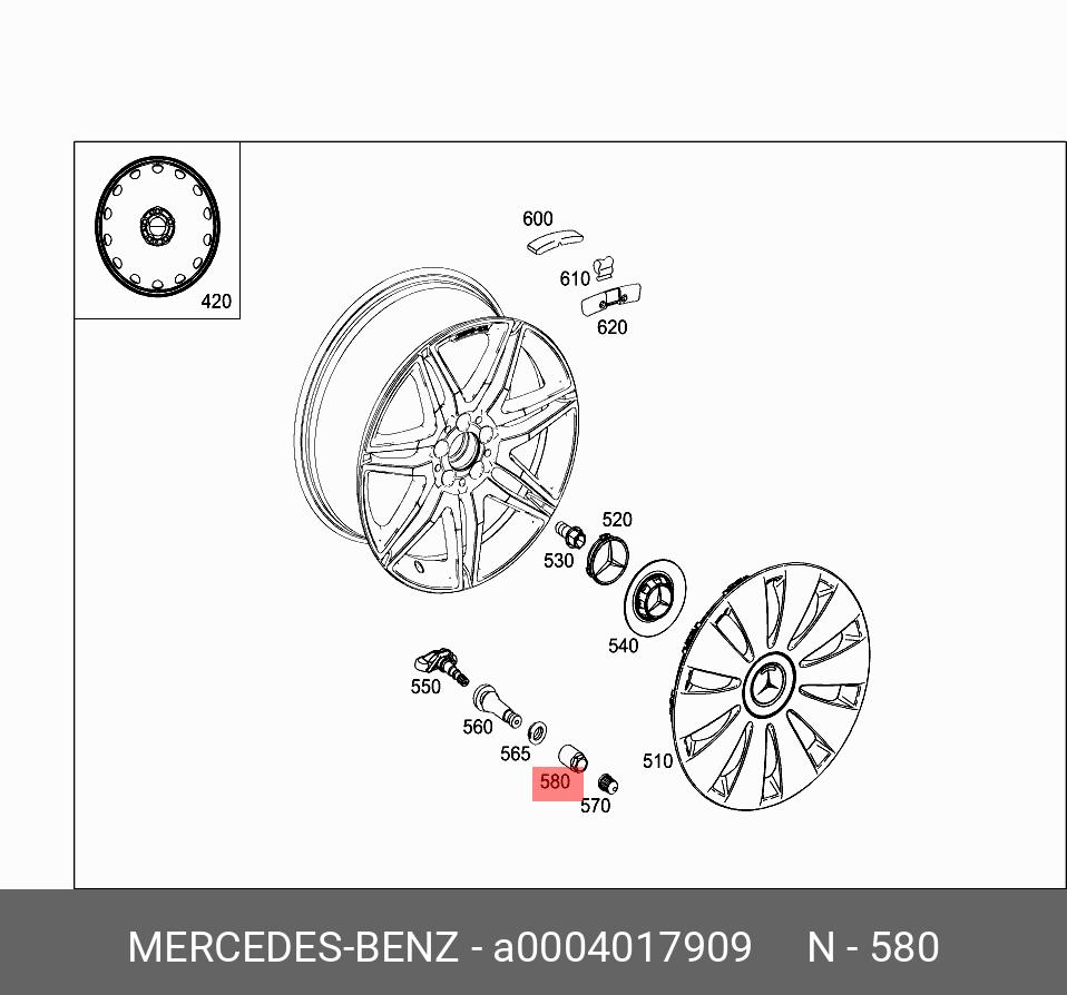 A0004017909 MERCEDES-BENZ Гайка крепежная датчика давления в шинах MB  A-Class (W177)/B-Class (W247) A 000 401 79 09 купить в интернет-магазине  AvtoTO