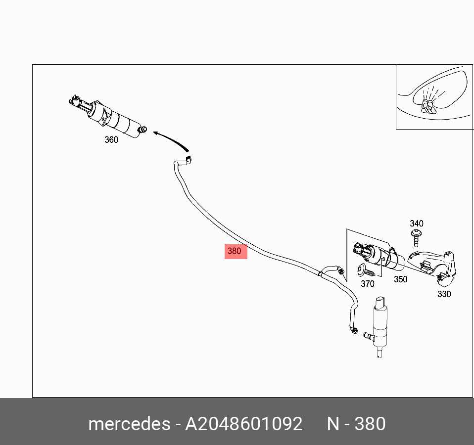 2048601092 MERCEDES-BENZ ШЛАНГ ОМЫВАТЕЛЯ ФАРЫ
