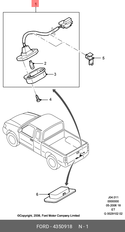 4350918 FORD Плафон подсветки номера