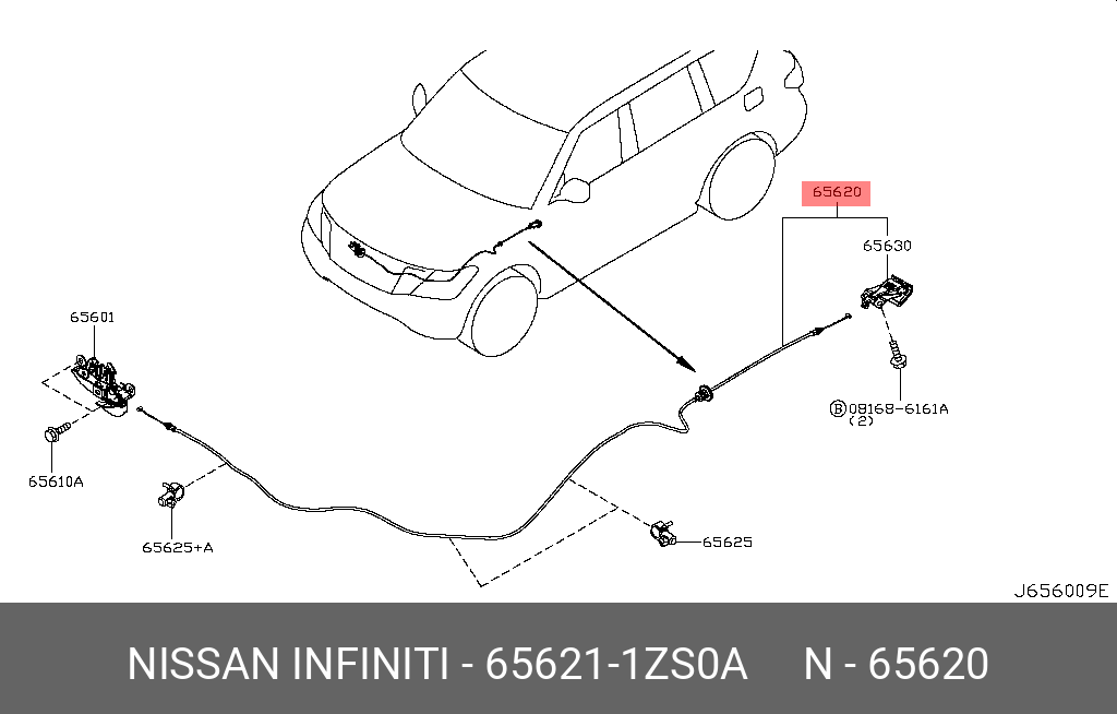 656211ZS0A NISSAN ТРОС ЗАМКА КАПОТА