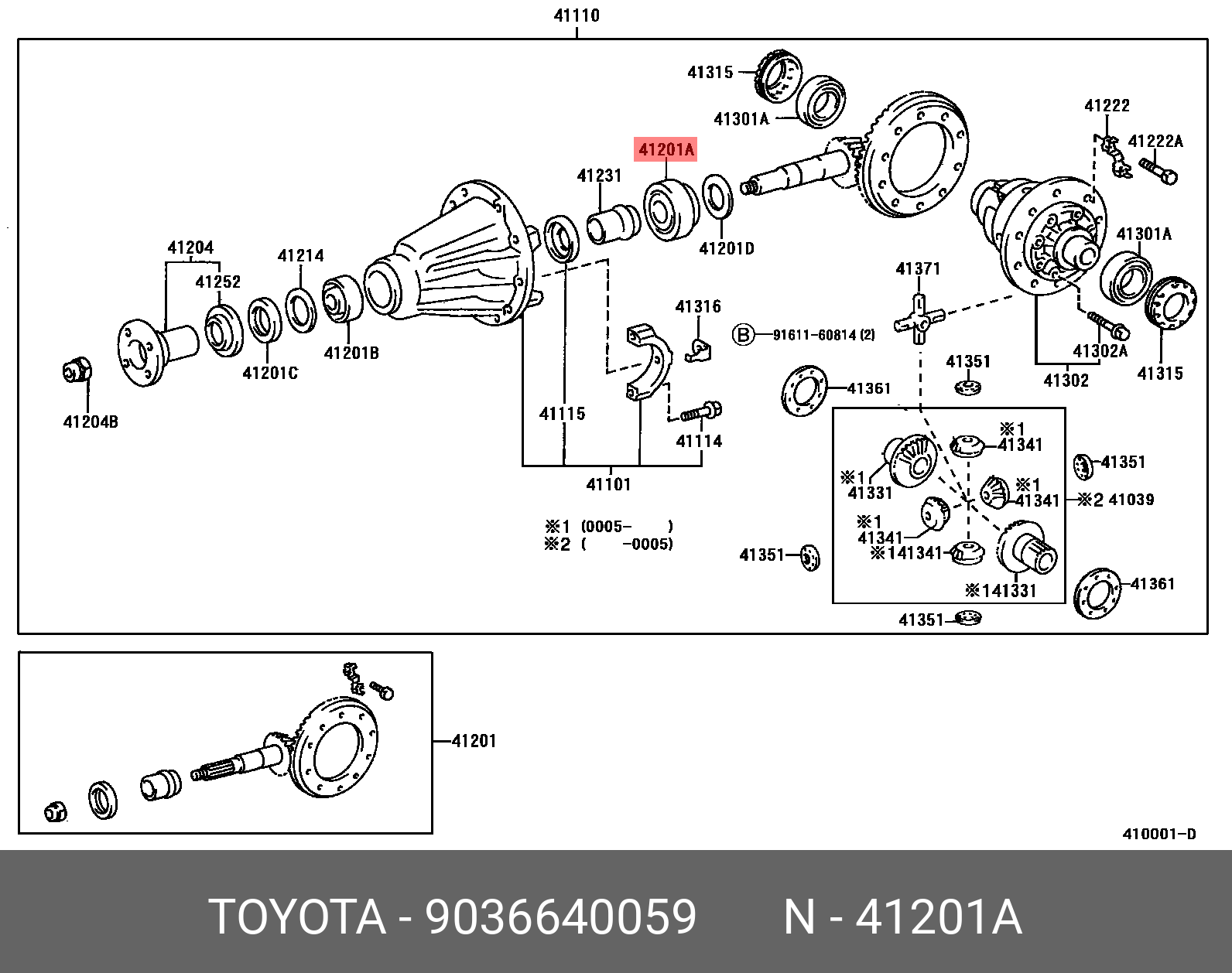 9036640059 TOYOTA ПОДШИПНИК ШАРИКОВЫЙ