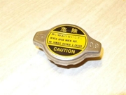 1640162100 TOYOTA КРЫШКА РАДИАТОРА