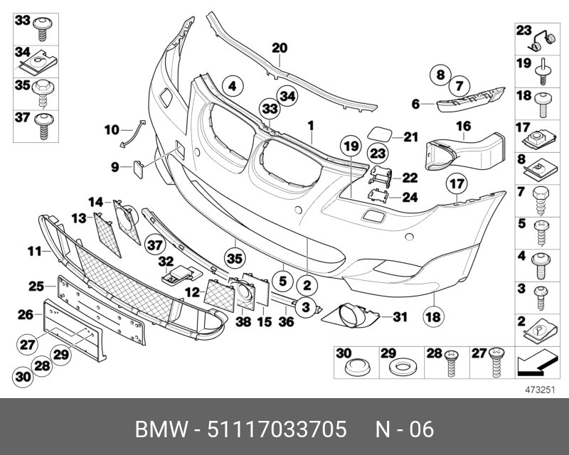 51113400919 BMW Крепление бампера Л купить в интернет-магазине AvtoTO