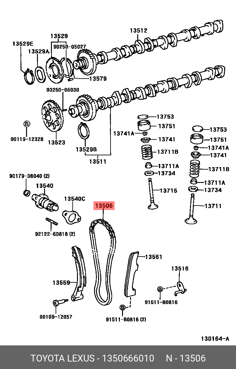 1350666010 TOYOTA ЦЕПЬ ГРМ