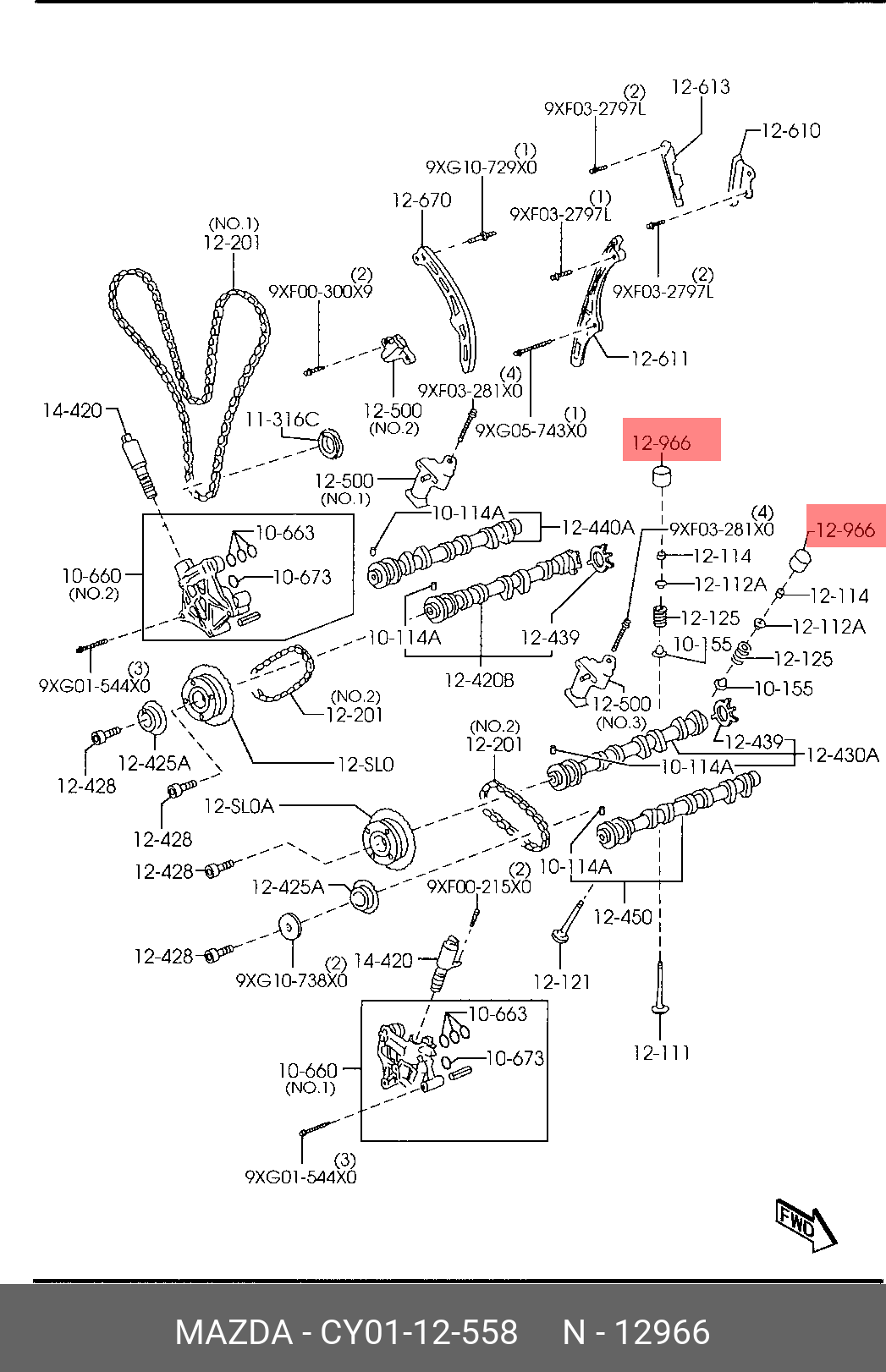 CY0112558 MAZDA DISC, ADJUSTING