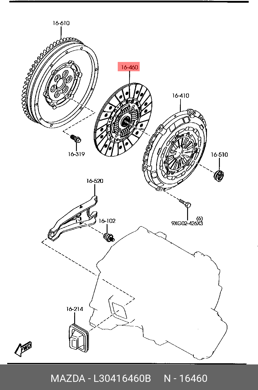 L30416460B MAZDA Диск сцепления