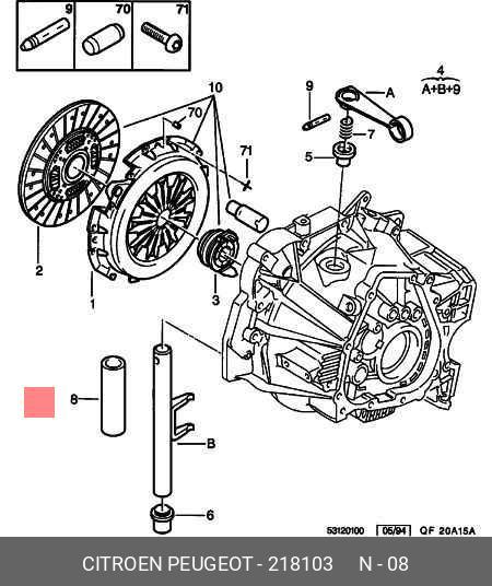 218103 PEUGEOT-CITROEN КОЖУХ ТОРСИОНА 21 X 29 - 80