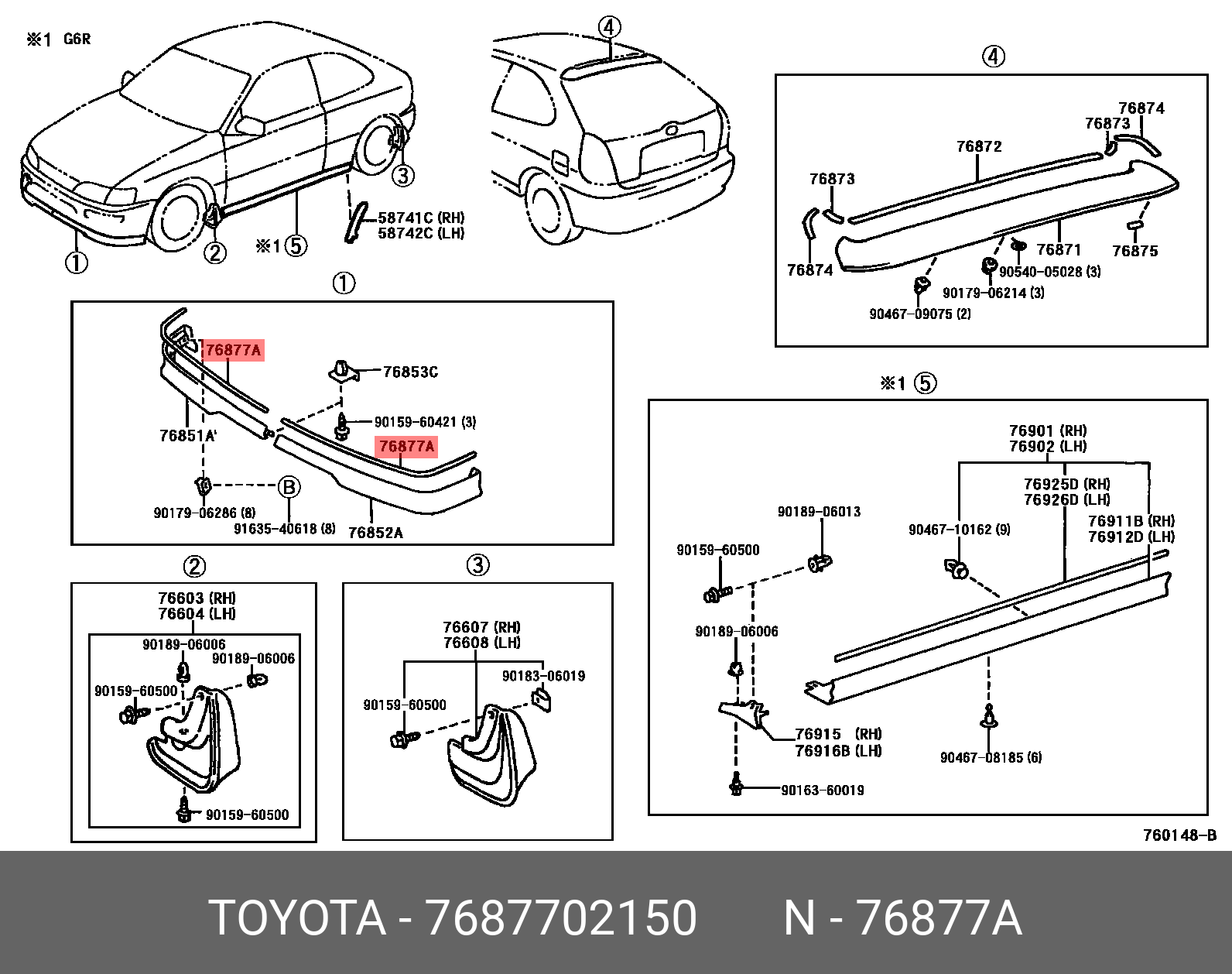 7687702150 TOYOTA НАКЛАДКА
