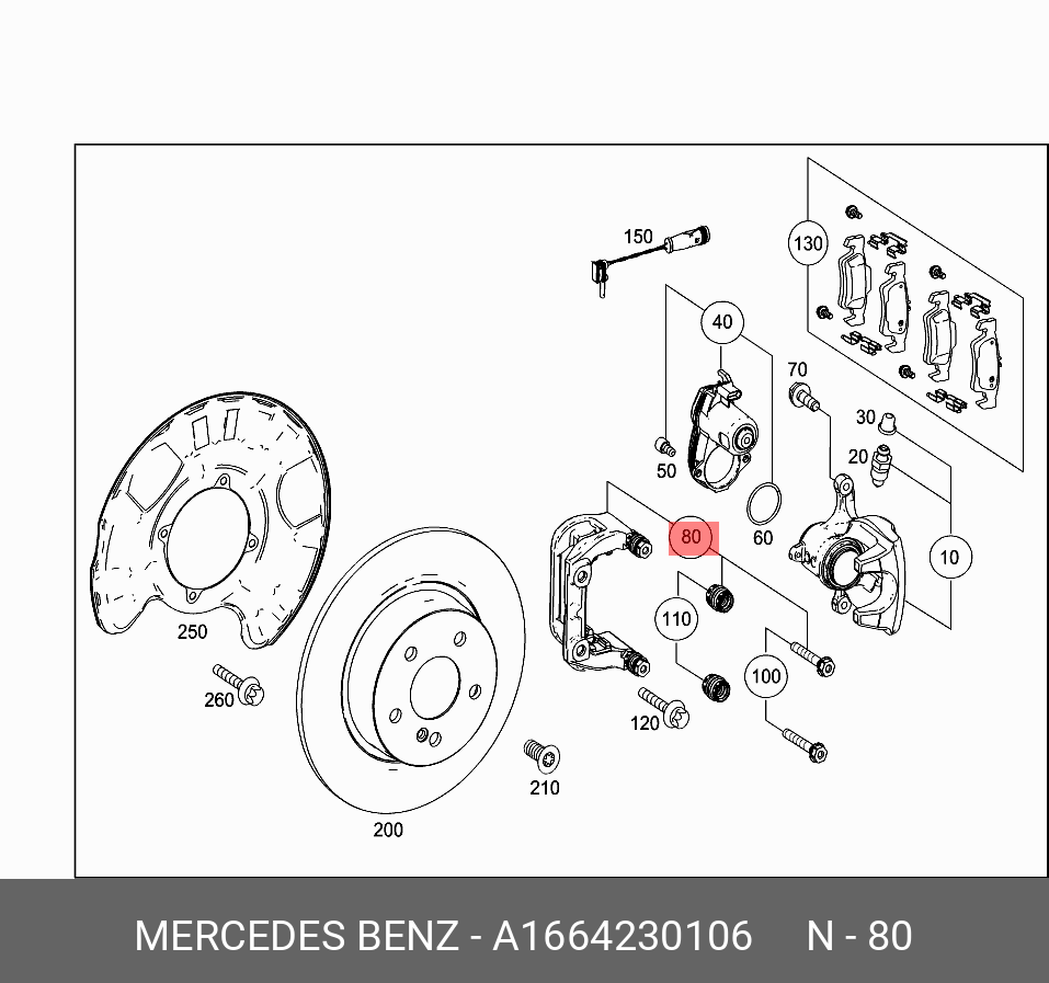 A1664230106 MERCEDES-BENZ СУППОРТ ТОРМОЗНОЙ