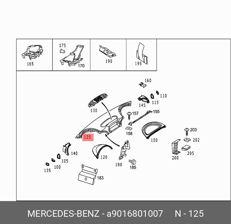 A9016801007 MERCEDES-BENZ НАКЛАДКА ПАНЕЛИ ПРИБОРНОЙ