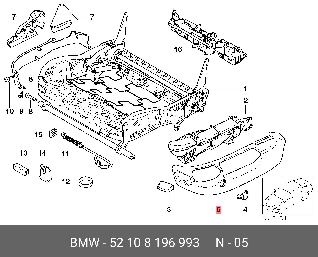 52108196993 BMW Щиток Л Наруж Чёрный