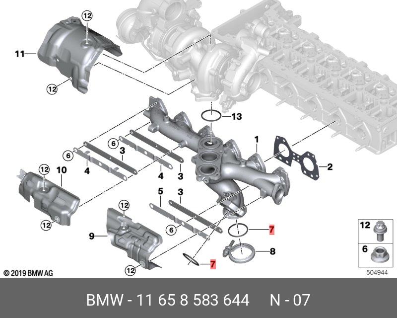 11658583644 BMW Уплотн.выпускн.колл./турбонагнетатель