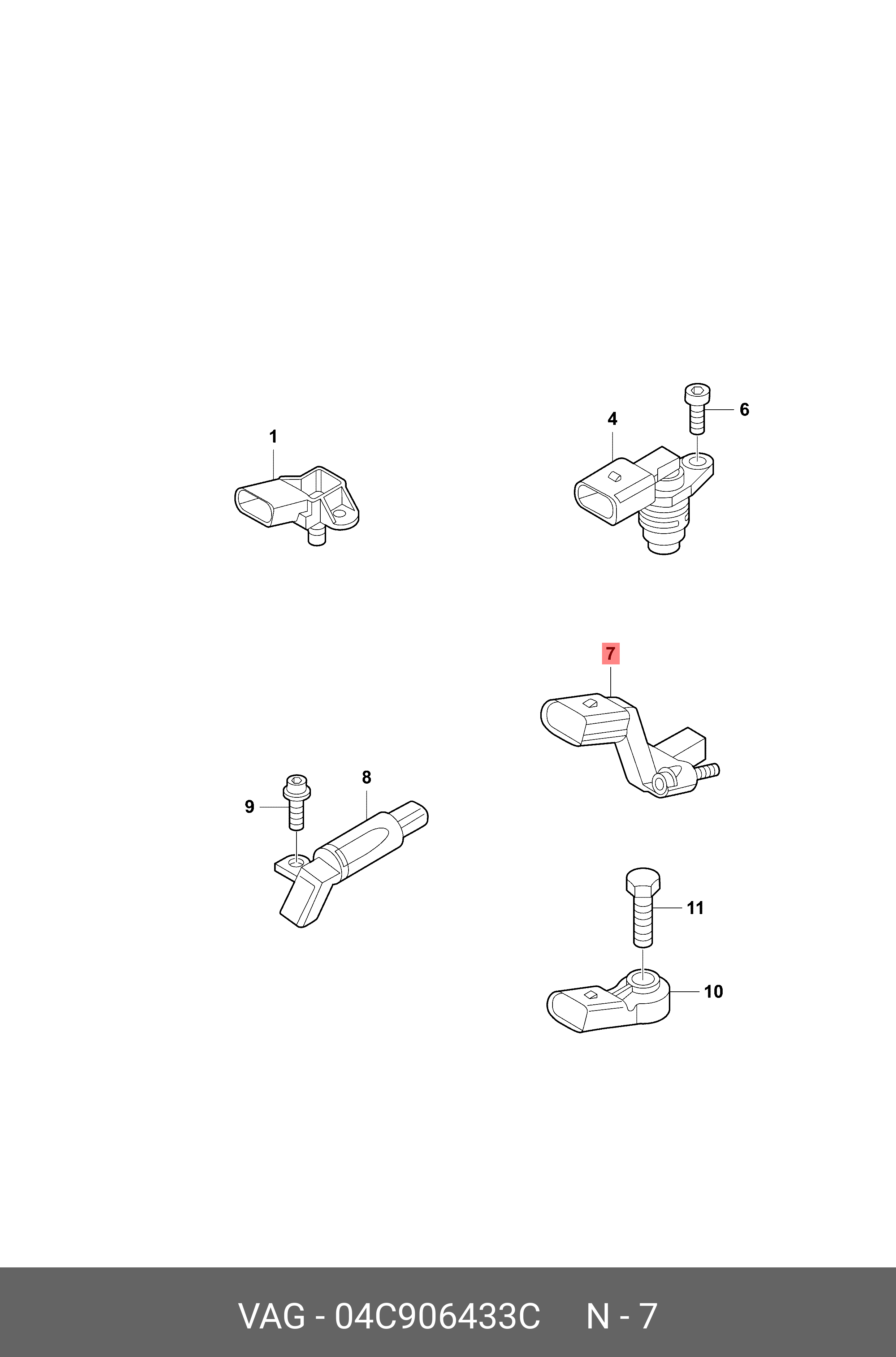 04C906433C VAG Датчик импульсов