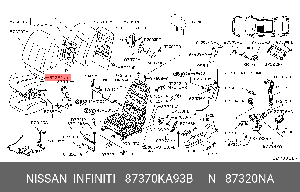 87370KA93B NISSAN ОБИВКА ПОДУШКИ ПЕРЕД