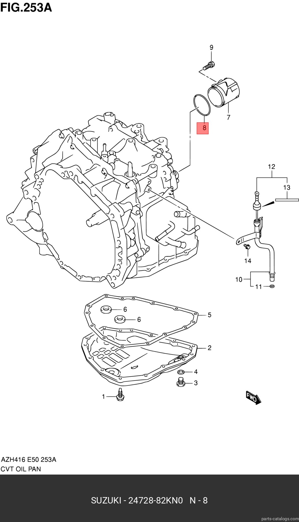2472882KN0 SUZUKI Деталь