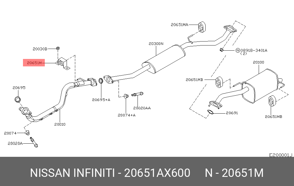 20651AX600 NISSAN Буфер, глушитель