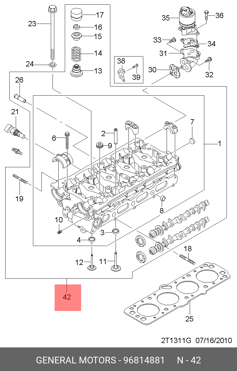 96814881 GENERAL MOTORS Головка блока цилиндров