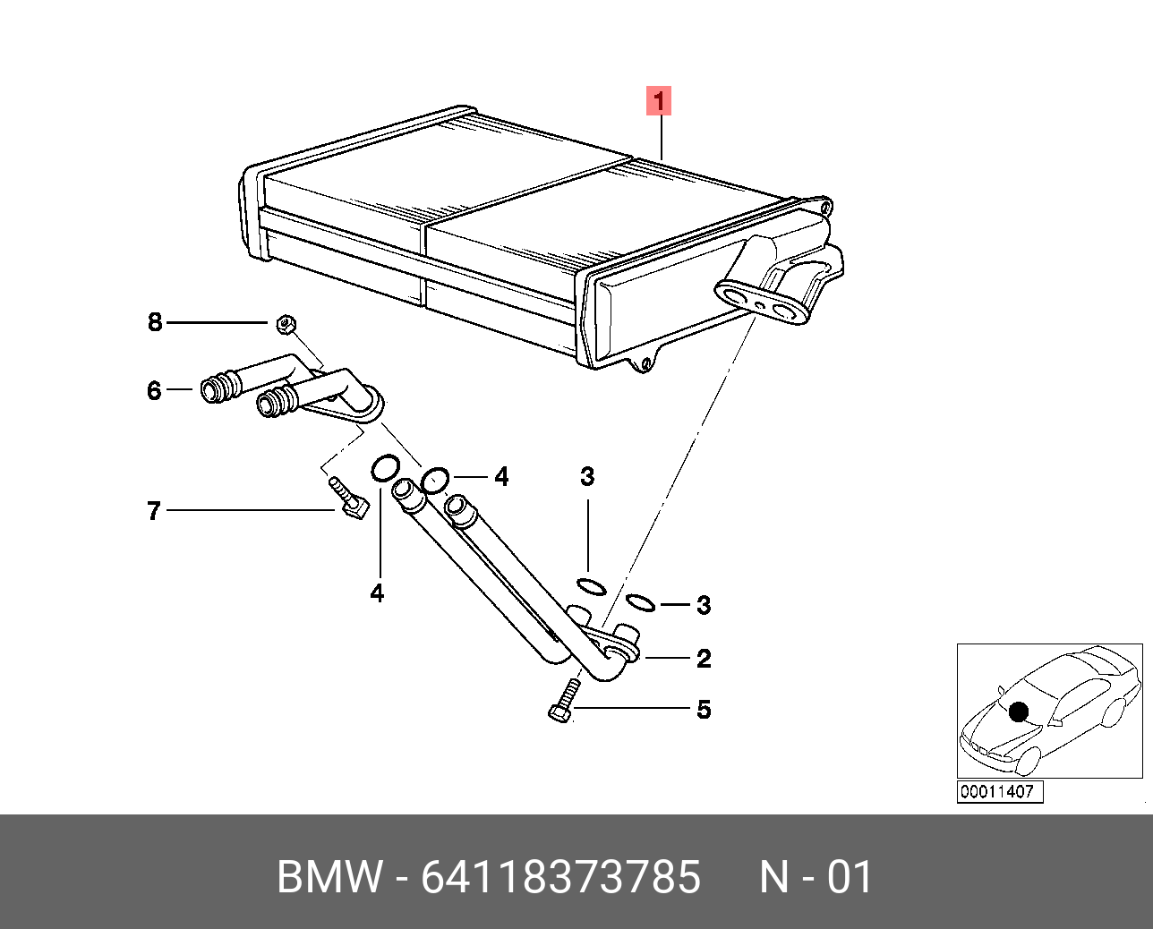 64118373785 BMW Нагревательный элемент с алюм.радиатором