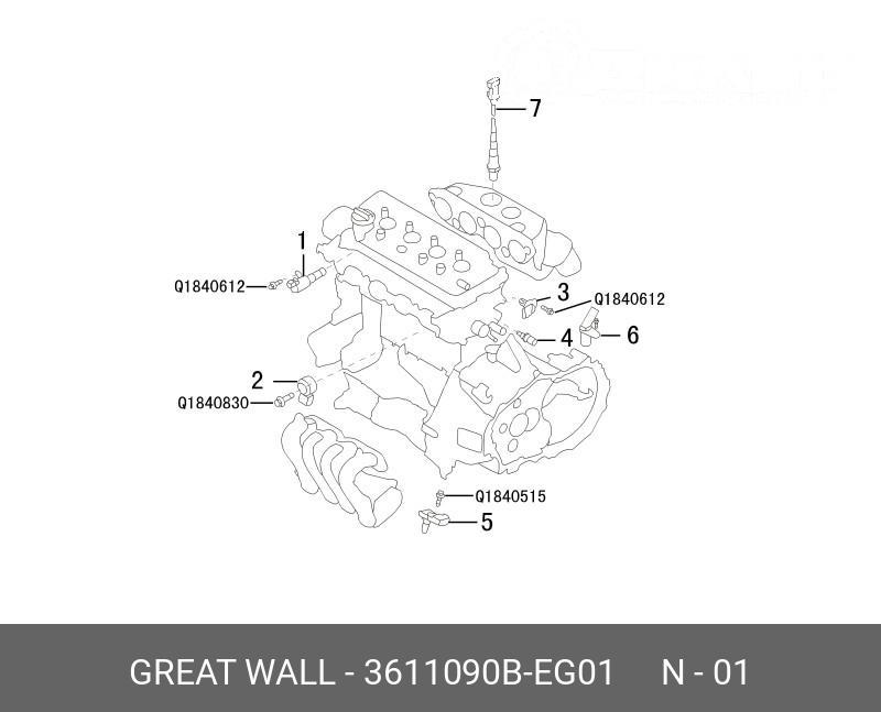 3611090BEG01 GREAT WALL-HAVAL Клапан системы VVT