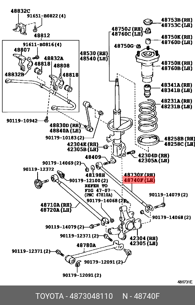 4873048110 DAIHATSU Рычаг подвески