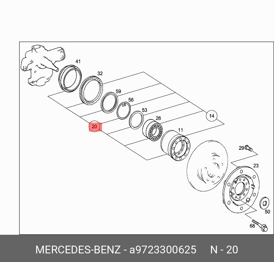 A9723300625 MERCEDES-BENZ СТУПИЦА ПЕРЕДНЕЙ ОСИ В СБОРЕ