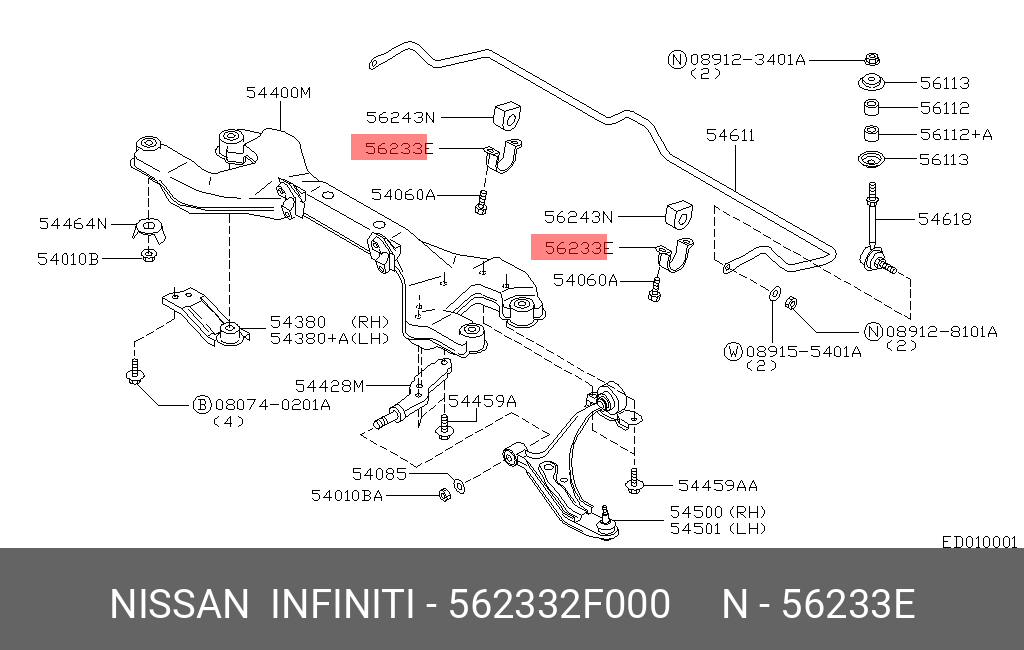 562332F000 NISSAN ХОМУТ МЕТАЛЛ