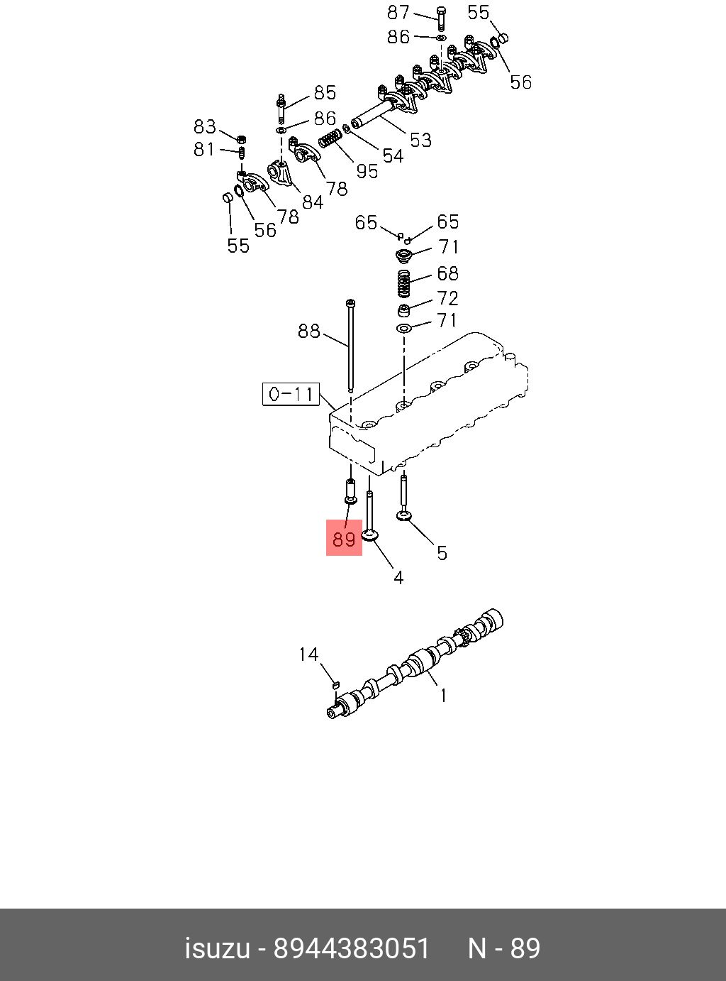 8944383051 ISUZU ТОЛКАТЕЛЬ КЛАПАНА ГРМ
