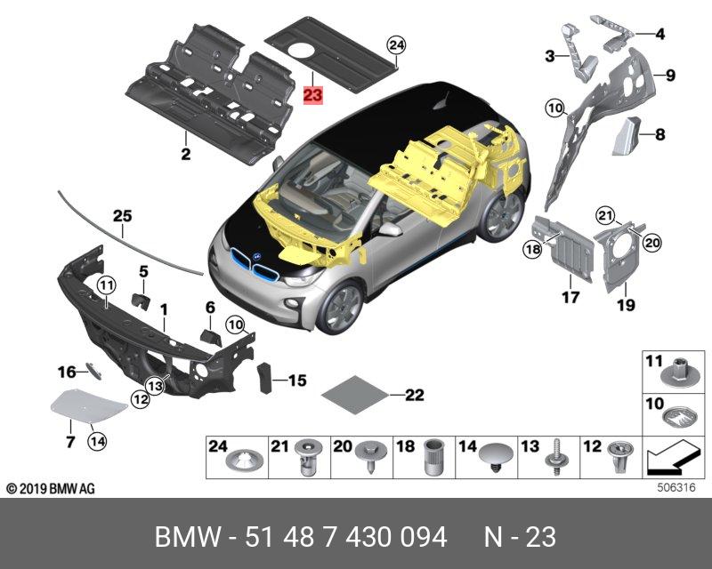 51487430094 BMW 